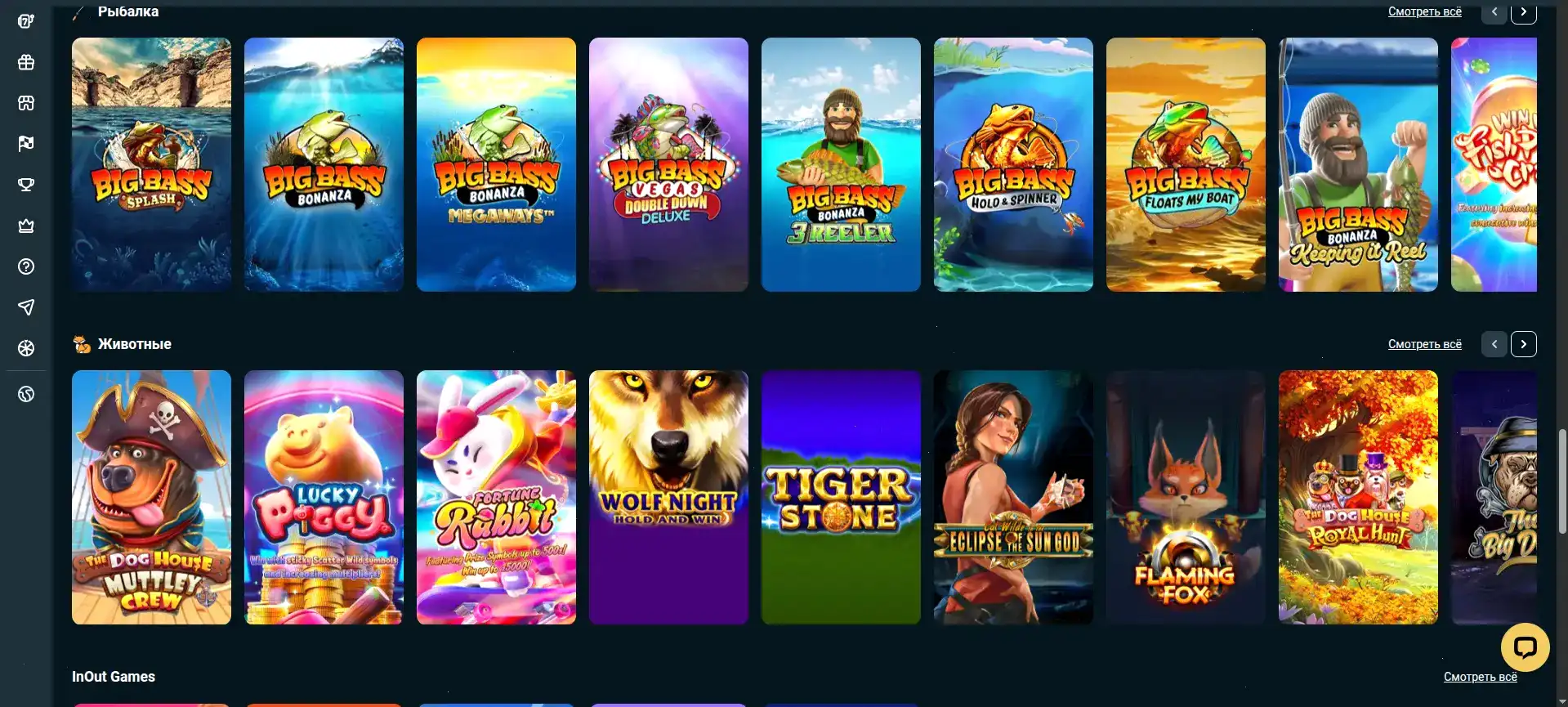 Слоты Kraken casino мобильная версия